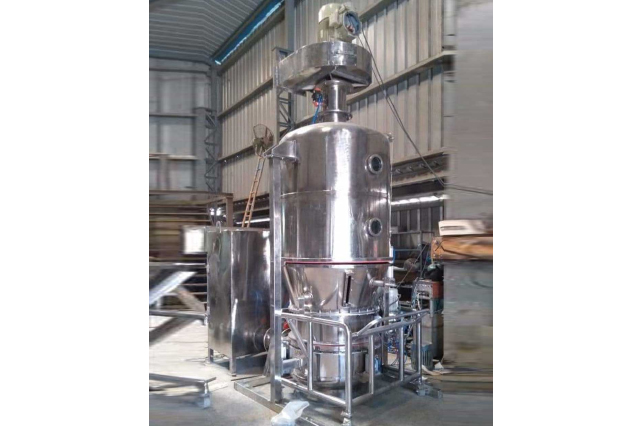 Fluid Bed Dryer