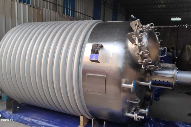Limpeted Reactor