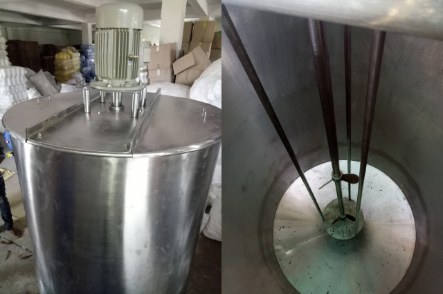 Reactor With Homogenizer