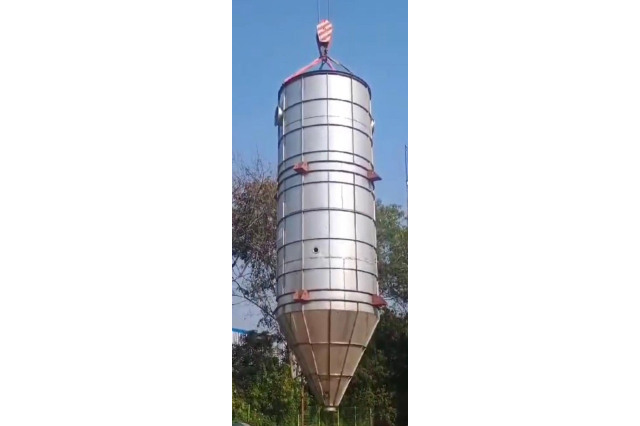 Spray Dryer