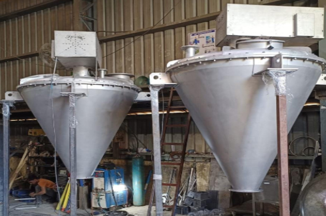 Nauta Mixer